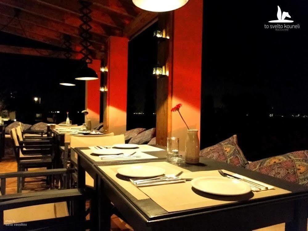 Xanthippi Hotel Souvala Ngoại thất bức ảnh